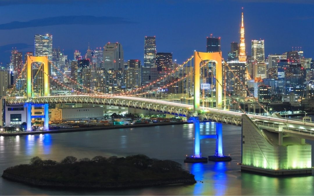 Tokyo in novembre: tra foglie d’oro e luci al neon